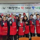 계양구노인복지관 이미지