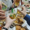 FORTUNE 파르투내 이미지