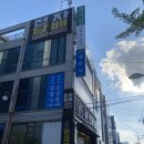 스튜디오온디