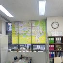 한길공인중개사사무소 이미지