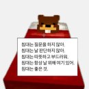 장언니손만두 | 다군만두고싶…