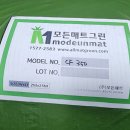 잔디와사람들 이미지