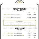 트리샤에스테틱