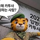 청원인쇄기획