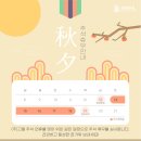 (주)풍성한고을 이미지