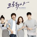 사랑은 고백에서부터