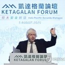 G2025 이미지