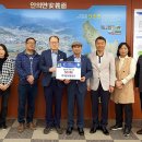 중앙레미콘(주) 이미지