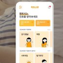 가까운상생약국 이미지