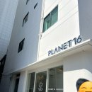 16 | 부산 광안리 바로 앞 숙소 “플래닛16” 솔직후기