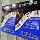 연극 0.72 청년시대 | 연극 닫힌문 줄거리, 솔직한 감상 후기, 해석