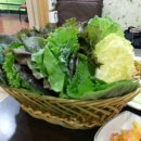 순진한삼겹살 이미지