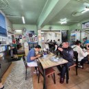 할매국밥 이미지