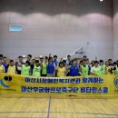 장애인 복지회관(아산) 이미지