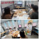 뱅뱅광주 - 북구 서방로 89 | 뱅뱅광주