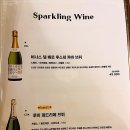 트라가 삼성점 이미지