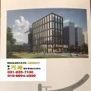 승소빌딩 이미지