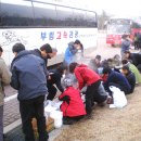 군위고속도로휴게소(상)휴게소 이미지