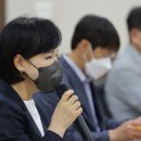 전현희 디지털타임스