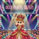 현가구