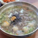 도시지원시설입구(스타벅스 건너편) 이미지