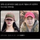 머리와사람들 이미지