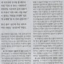 라운드나라 이미지