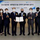 세무법인다솔 이미지
