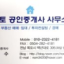 계곡면 소재지 이미지