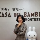 아가월드 속초교육센터 이미지