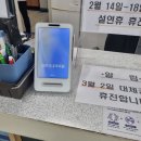 김한식내과의원 이미지