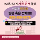 미소지움 메디컬 이미지