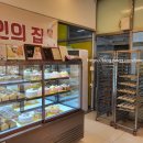 당진시 밤절로2 이미지