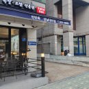 반반족 강남대치점 티스토리
