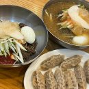 산천빌딩 | 산본 냉면 전문점 산천칡냉면 오래된 맛집