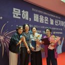 문해교육(찾아가는 문해교실) 이미지