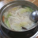 고가네칼국수 티스토리
