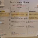 레발콩 이미지