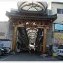 서부내장탕 이미지