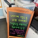 동부자동차정비 이미지
