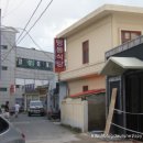 서성리 입구 이미지