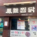 양정1동-30 이미지