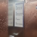 언양조정형외과의원 이미지