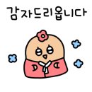 미스터힐링롯데시네마 이미지
