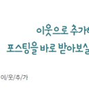 고래라면신화월드점 이미지