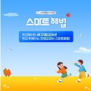 유쌤수학교실 네이버블로그