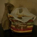 (주)하와이팩토리 이미지