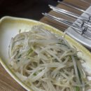 유가네양꼬치 | 늦은 시간에 양꼬치 땡겨서 간 유가네 양꼬치 솔직후기