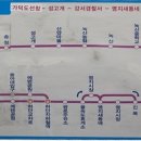 하단1배수펌프장 Daum카페