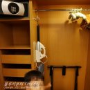 그랜드 하얏트 상파울루 호텔 GRAND HYATT : 꼭대기층에서 자볼까? Grand Club 그랜드 퀸, 야경 &amp; 룸서비스